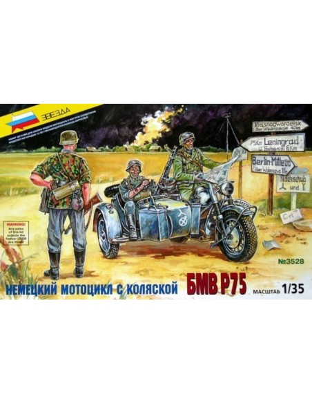 1:35 BMW WII German Motorcycle