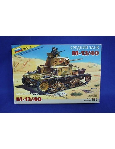 1:35 Italian Tank M13-40