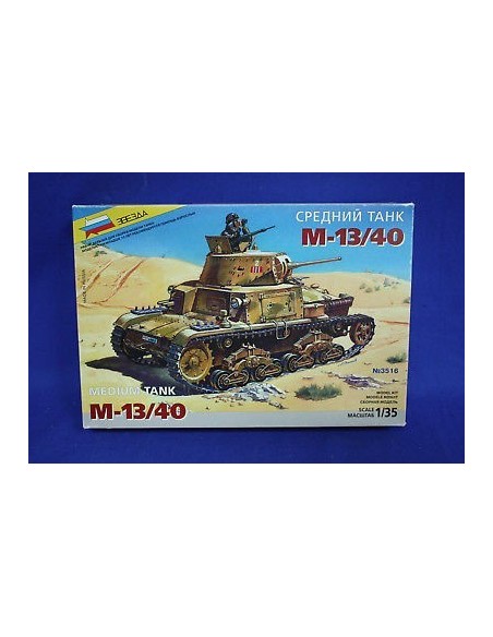 1:35 Italian Tank M13-40