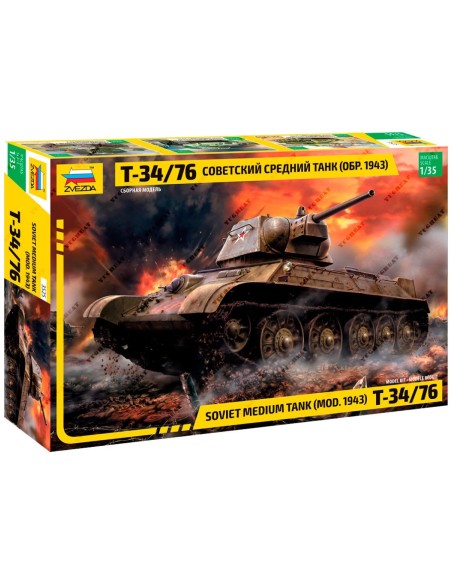 1:35 T-34/76 Soviet Tank