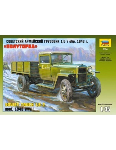 1:35 GAZ-MM ***