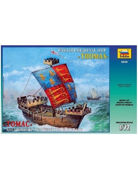 1:72 English Medieval Ship "Thomas"