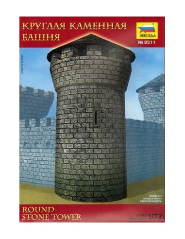 S.O.1:72 Round stone tower