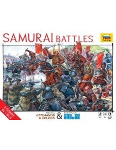1:72 Samurai Battles