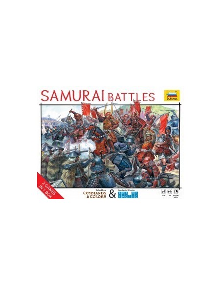 1:72 Samurai Battles