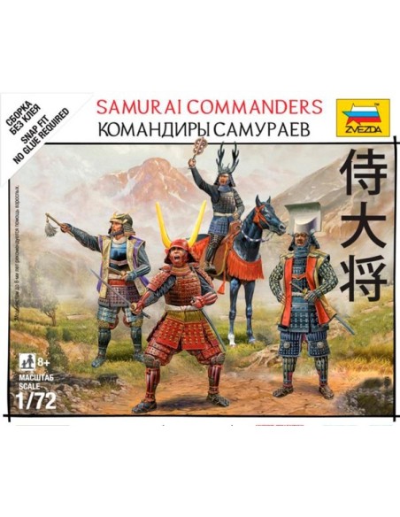 1:72 Samurai Commanders