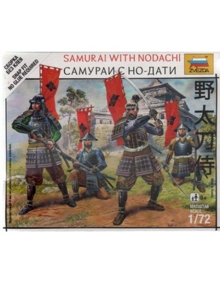 1:72 Samurai with nodachi
