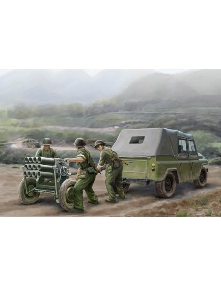 1:35 PLA TYpe 63 107mm Rocket Launcher & BJ212