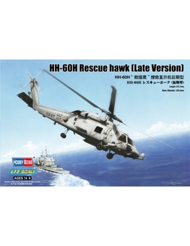 1:72 HH-60H Rescue hawk (Late Version)