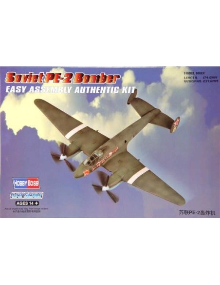 1:72 SOVIET PE-2 BOMBER