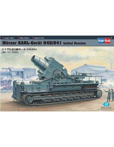 1:72 Morser  KARL- Geraet   040