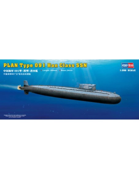 1:350 PLAN Type 091 Han Class Submarine