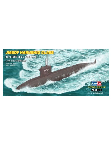 1:700 JMSDF Harushio Class Submarine