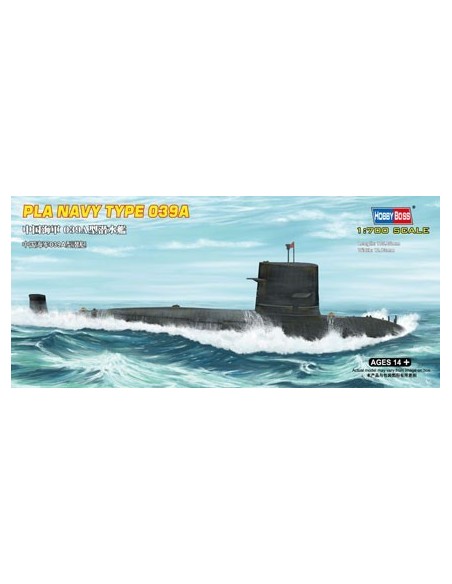 1:700 The PLA Navy Type 039G Submarine