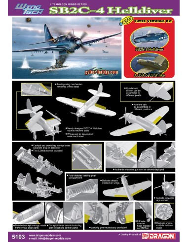 1:72 SB2C-4 Helldiver (Wing-Tech) SPECIAL VERSION