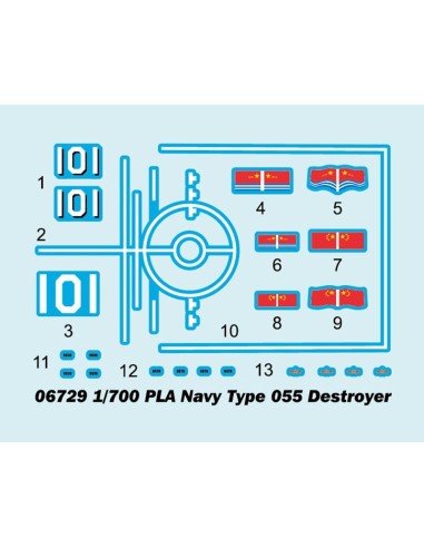 1:700 PLA Navy Type 055 Destroyer