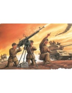 1:35 CHINESE VOLUNTEERS DSHK AA TEAM