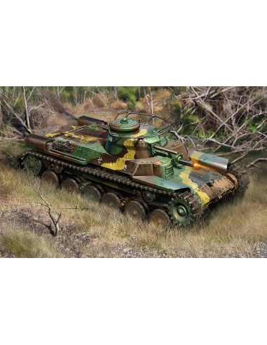 1:72 IJA Type 97 "Chi-Ha" Medium Tank