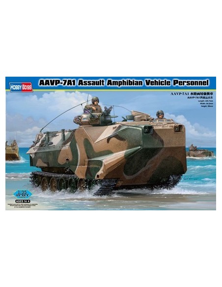 1:35  AAVP-7A1 Assault Amphibian Vehicle Personnel