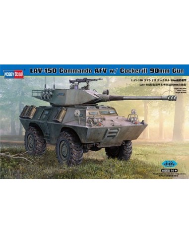 1:35 LAV-150 Commando AFV w/ Cockerill 90mm Gun