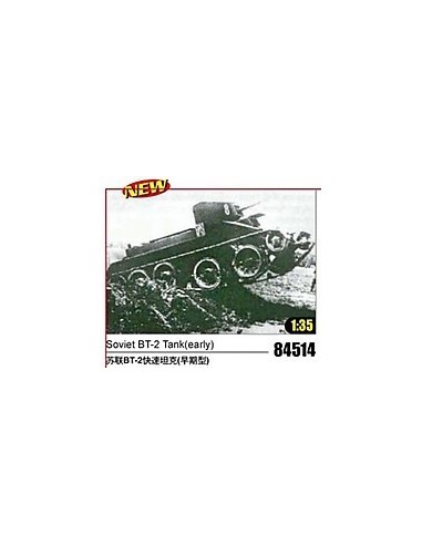 1:35 Soviet BT-2 Tank (early)