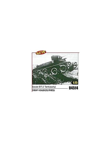 1:35 Soviet BT-2 Tank (early)