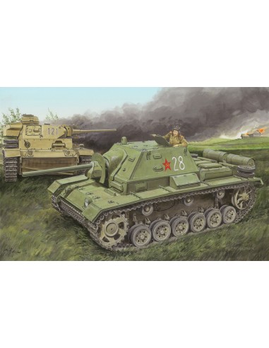 1:35 Soviet SU-76i Self-Propelled Gun (Smart Kit)