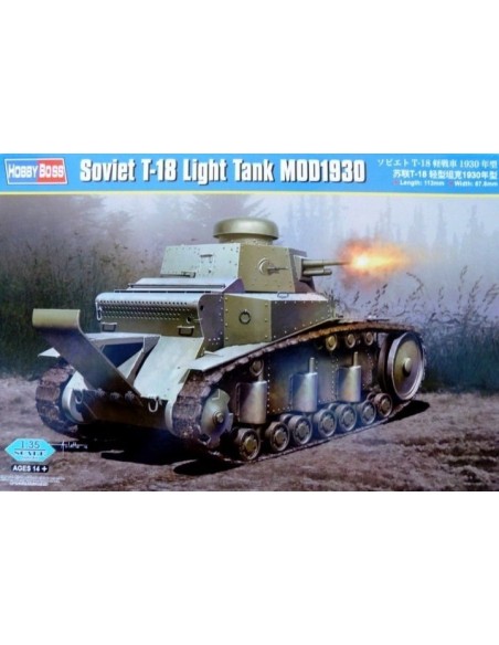 1:35 Soviet T-18 Light Tank MOD1930