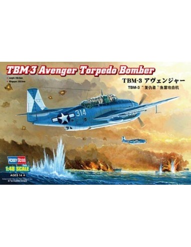 1:48 TBM-3 Avenger Torpedo Bomber