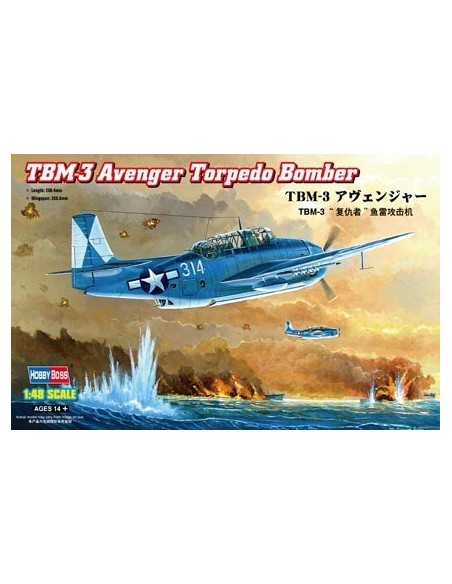 1:48 TBM-3 Avenger Torpedo Bomber