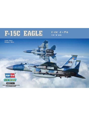 1:72  F-16C FIGHTING FALCON