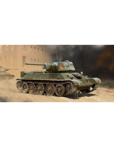 1:35 T-34/76 (early 1943 production), WWII Soviet