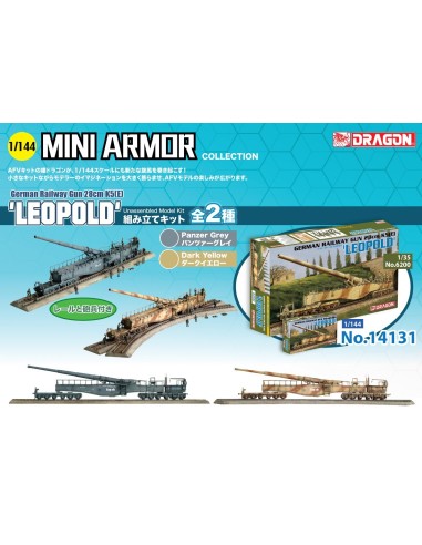 1:144 German Railway Gun 28cm K5(E) "Leopold"