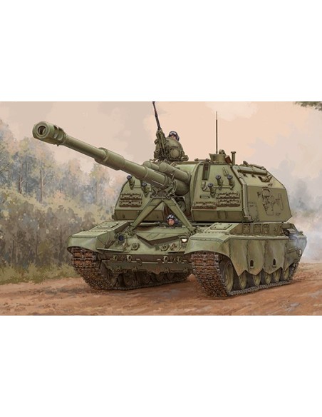 1:35 2S19-M2 Self-propelled Howitzer