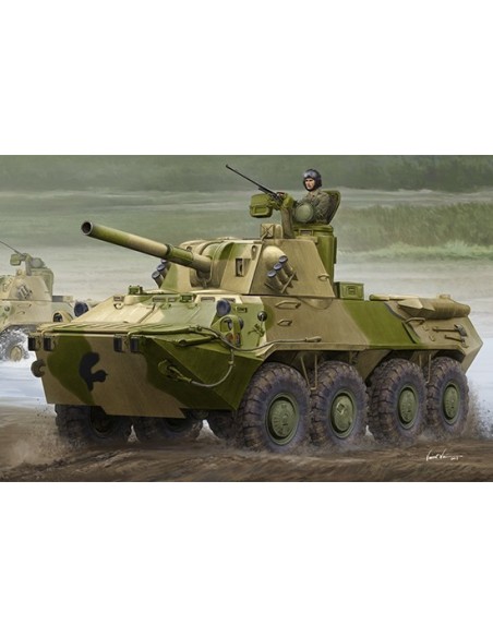 1:35 2S23 Self-Propelled Howitzer