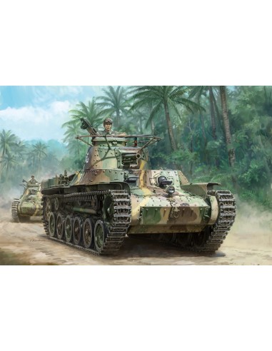 1:35 IJA Type 97 Medium Tank "Chi-Ha"Early Product