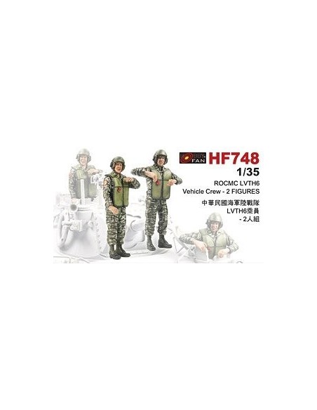 1:35 ROCMC LVTH6 Vehicle Crew -2 figures