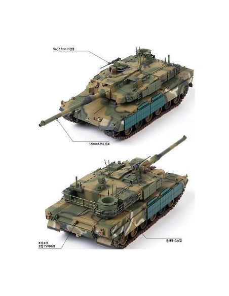 1:35 ROK ARMY K2 BLACK PANTHER