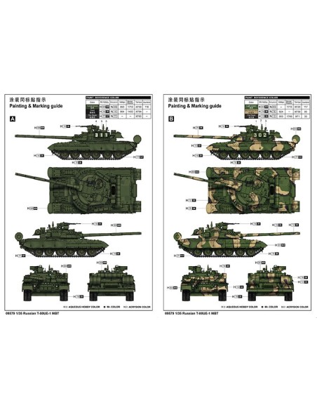 1:35 RUSSIAN T-80UE-1 MBT