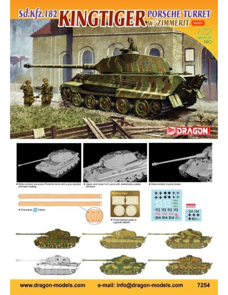 1:72 Sd.Kfz182 Kingtiger Porsche Turret w/Zimmerit