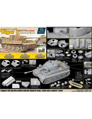 1:35 Tiger I Late Production w/Zimmerit (Normandy)