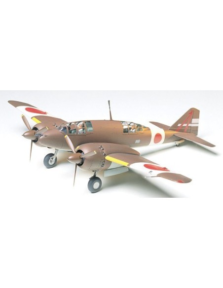 1:48 Hyakushiki Shitei III Kai Air Defense Fighter