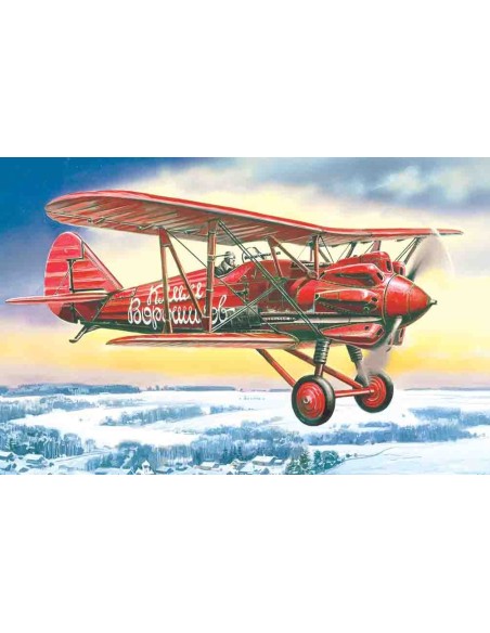 1:72 I-5 (early), Soviet Biplane Fighter