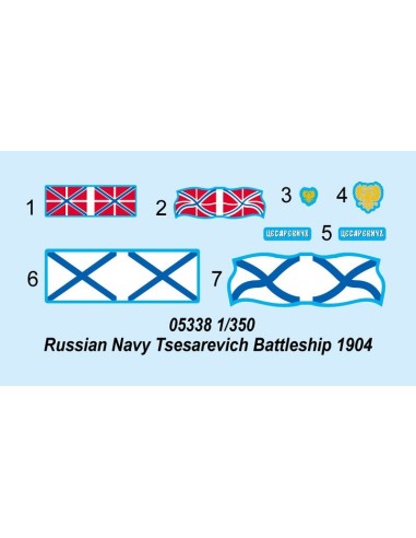 1:350 Russian Navy Tsesarevich Battleship 1904