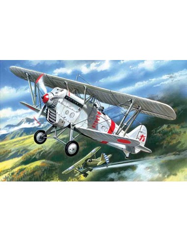 1:72 Ki-10-II, Japan Army Biplane Fighter