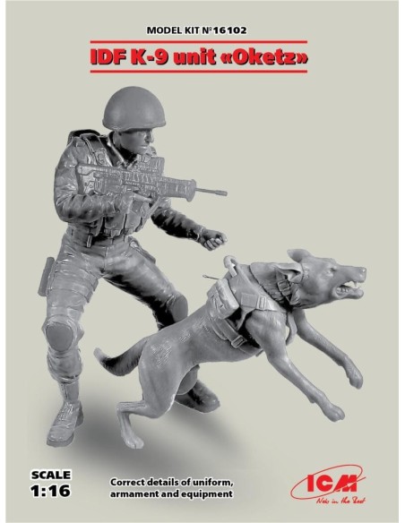1:16 IDF K-9 Unitz "OKETZ" (100% new molds"
