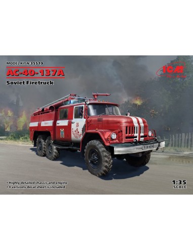 1:35 AC-40-137A, Soviet Firetruck (100% new molds)