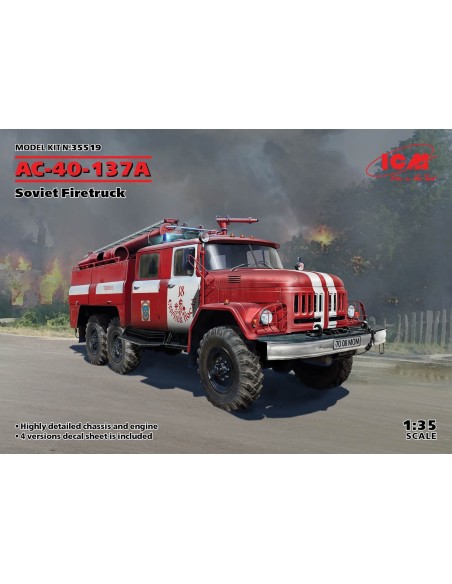 1:35 AC-40-137A, Soviet Firetruck (100% new molds)