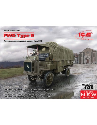 1:35 FWD Type B, WWI US Army Truck (100% new molds