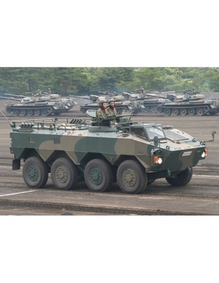 1:35 JGSDF Type 96 WAPC